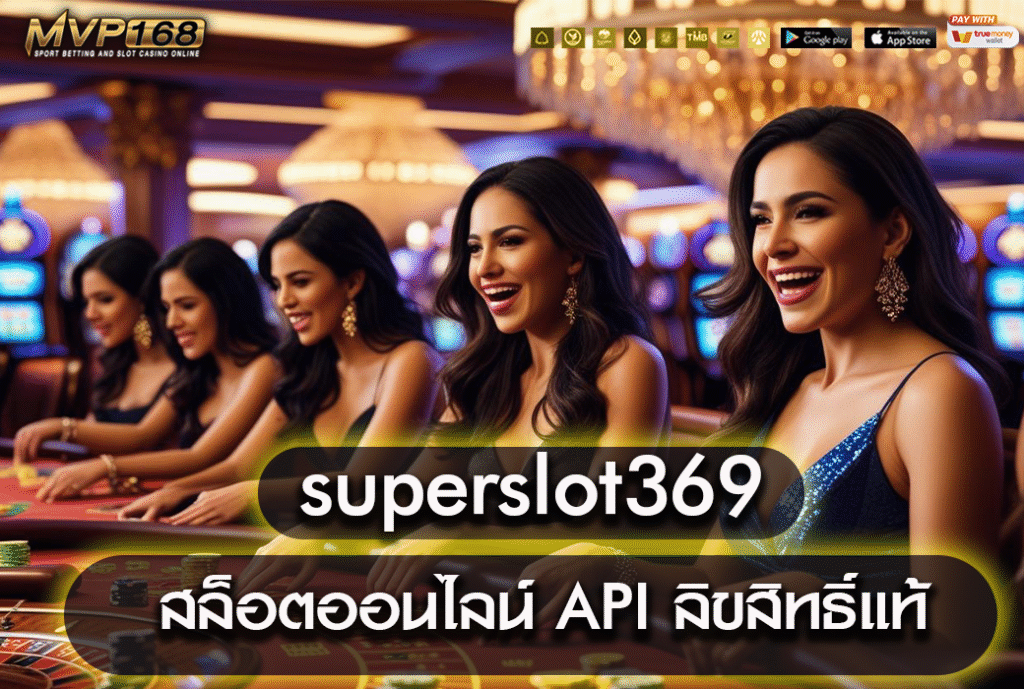 superslot369
