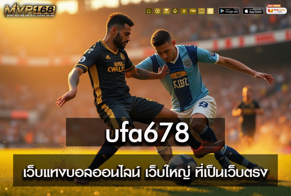 ufa678