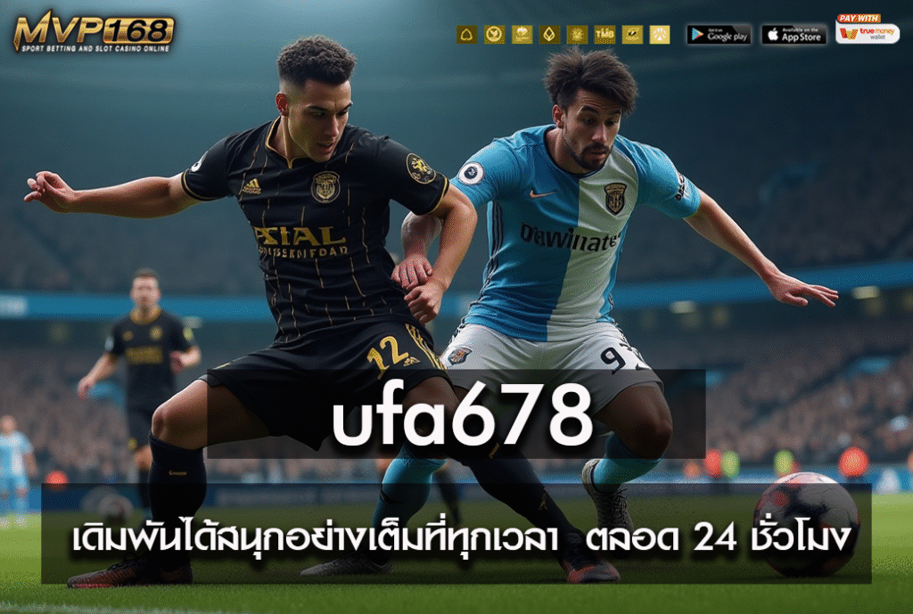 ufa678