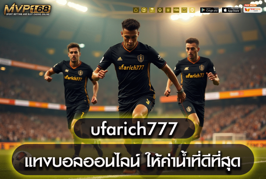 ufarich777